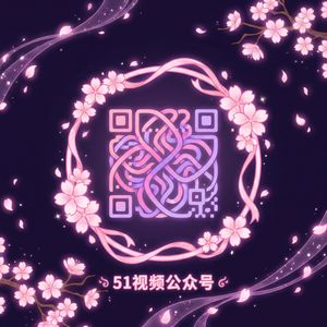 母狗公众号二维码